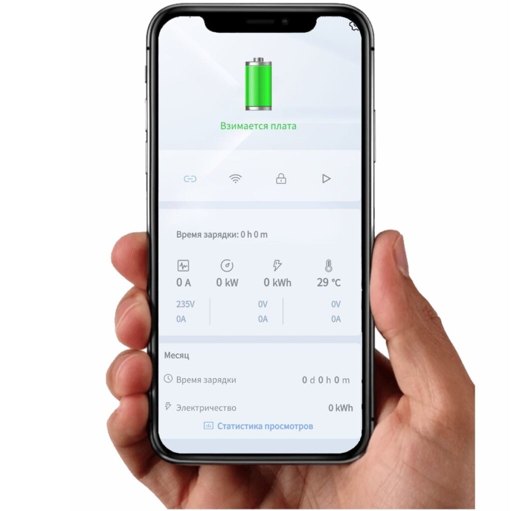 app1