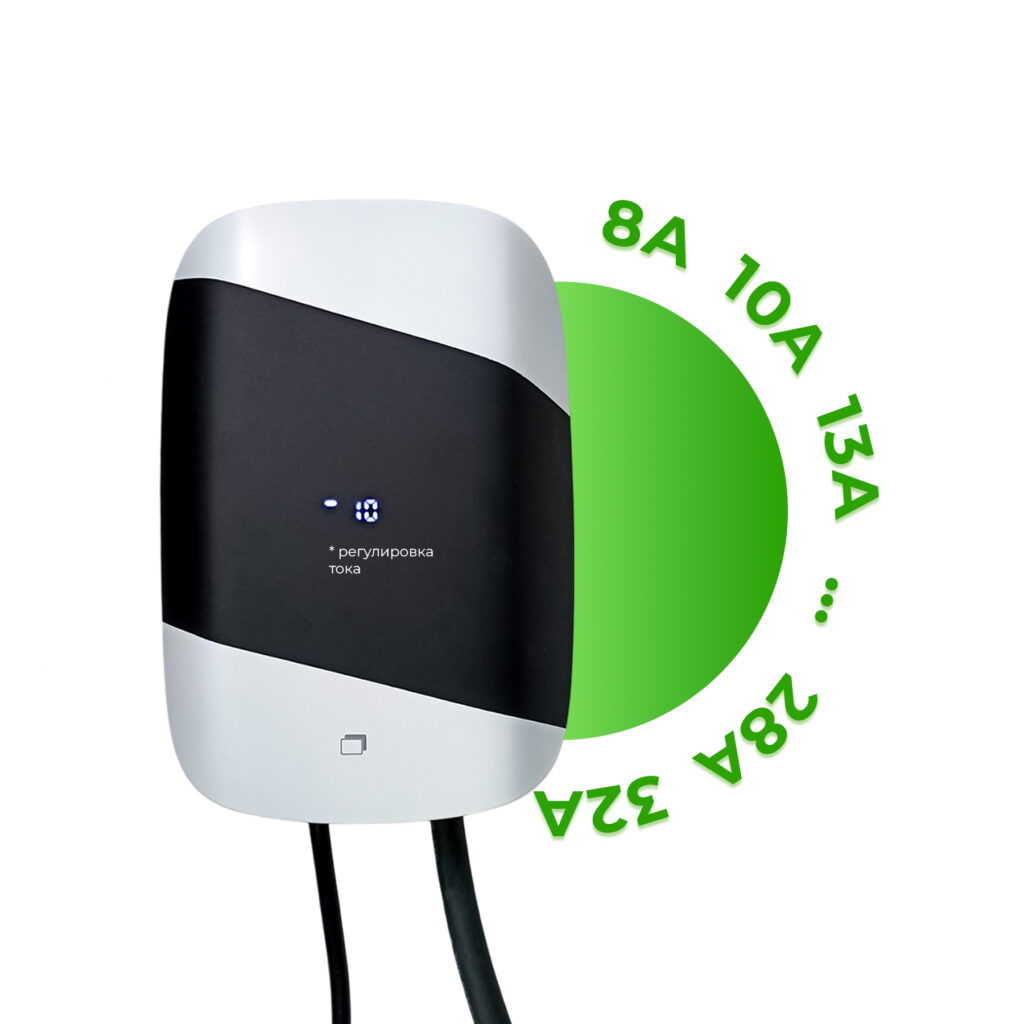 регулировка тока в зарядной станции ZD01 8-32A