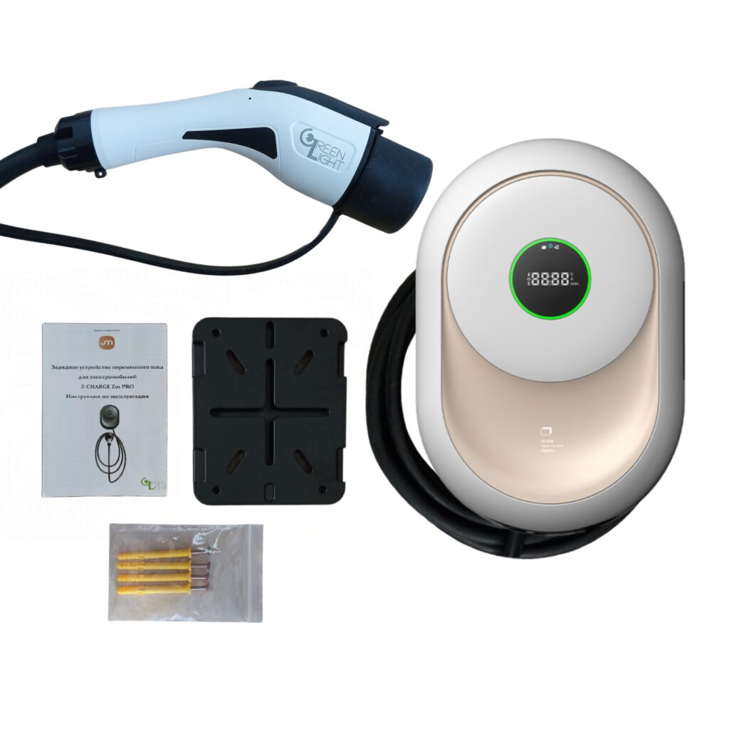 комплектация станции Z-CHARGE Z01 PRO