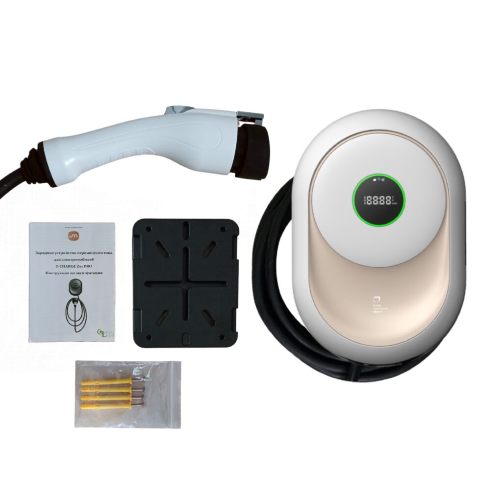 комплектация станции Z-CHARGE Z01 PRO Type 1