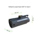 габариты переходника gbt to type1 32А