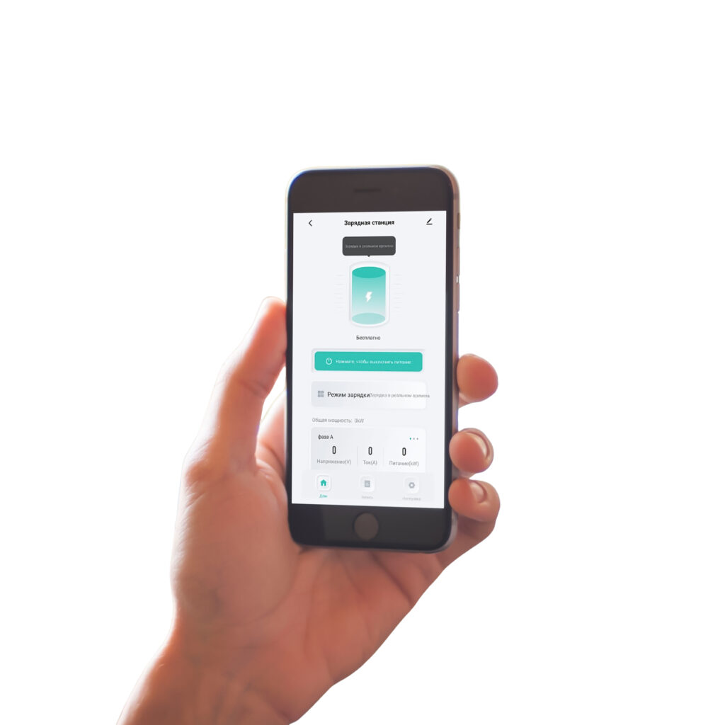 главный экран приложения для портативной зарядки greenlight smart home