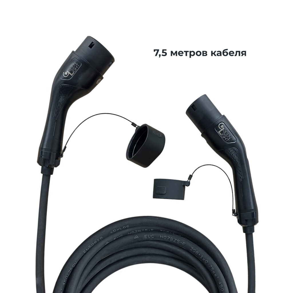 зарядный кабель type 2 to type2 длиной 7,5 метров